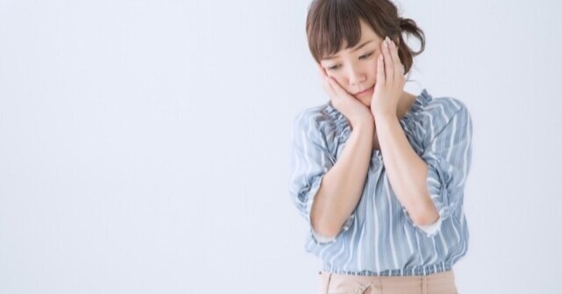 1000円で夫婦のお悩み相談 19 5年ほど前から主人は会社の同僚とw不倫をしています 離婚回避したいのですが いつまでも彼女と別れない主人と一緒にいるのは辛くてたまりません 離婚 夫婦問題カウンセラー小林美智子 Note 1000円で夫婦のお悩み相談 19 5年ほど前から主人は会社の同僚とw不倫をしています 離婚回避したいのですが いつまでも彼女と別れない主人と一緒にいるのは辛くてたまりません 離婚 夫婦問題カウンセラー小林美智子 Note