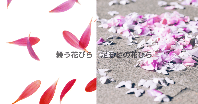 スプーンで生クリームをすくう感じで Qio 詩人 Season3 いつもありがとうございます Note スプーンで生クリームをすくう感じで Qio 詩人 Season3 いつもありがとうございます Note