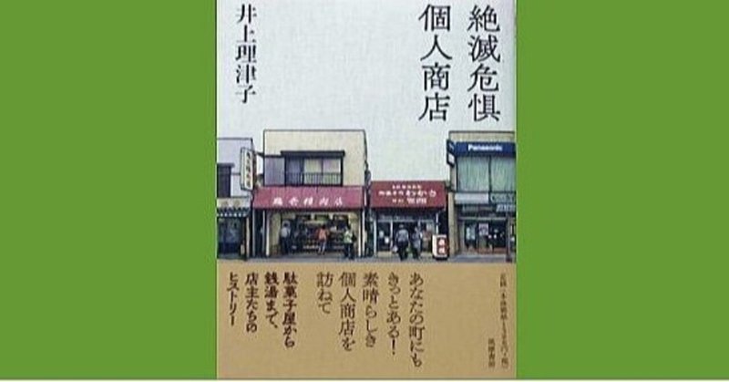 京都女子大学短期大学部 の新着タグ記事一覧 Note つくる つながる とどける 京都女子大学短期大学部 の新着タグ記事一覧 Note つくる つながる とどける