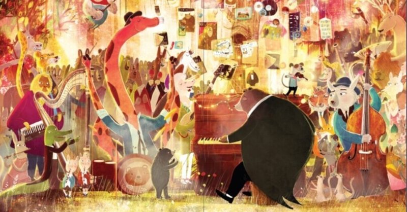 歌人が絵本を翻訳するということ 俵万智さん クマとこぐまのコンサート 刊行記念インタビュー ポプラ社 こどもの本編集部 Note 歌人が絵本を翻訳するということ 俵万智さん クマとこぐまのコンサート 刊行記念インタビュー ポプラ社 こどもの本編集部 Note