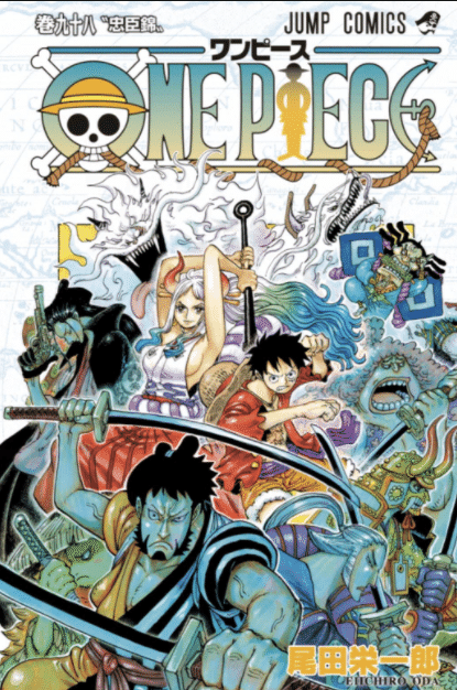 Onepiece98巻 の新着タグ記事一覧 Note つくる つながる とどける