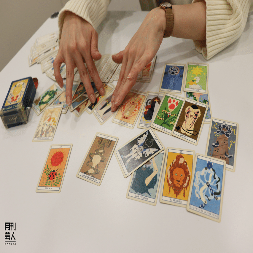 タロットカード愛を語る〜Dr.ハインリッヒ彩・前編〜｜月刊芸人