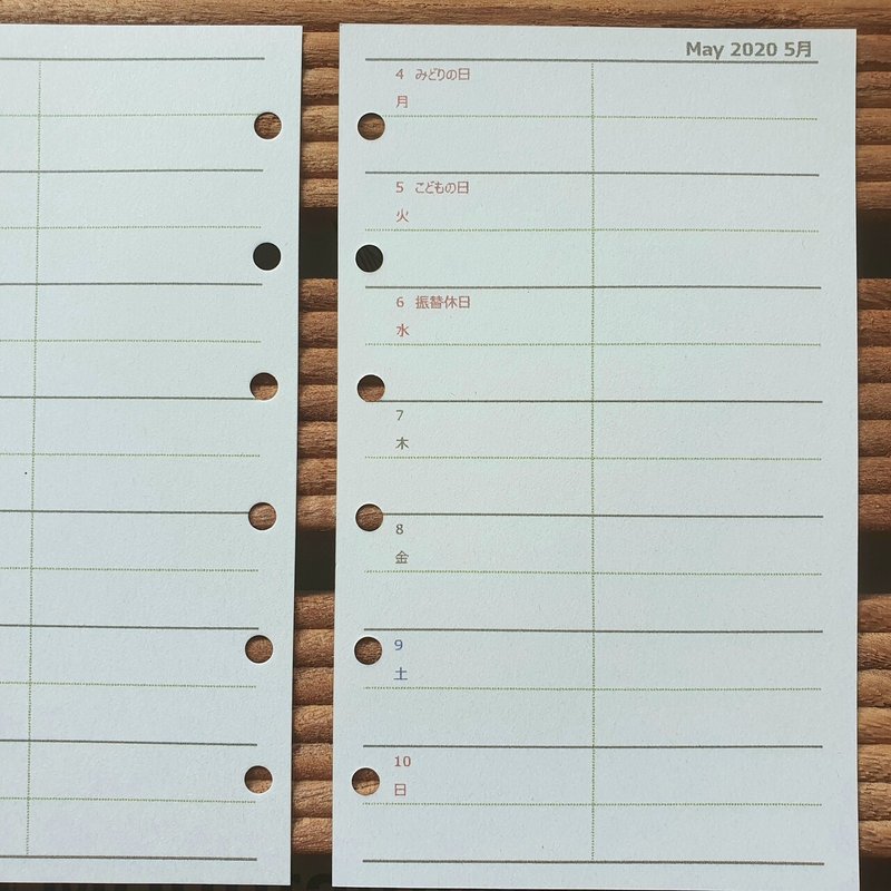 ミニ6緑 ウィークリー2週間予定表 自作システム手帳リフィル Moimoi システム手帳リフィル作家 Note ミニ6緑 ウィークリー2週間予定表 自作システム手帳リフィル Moimoi システム手帳リフィル作家 Note