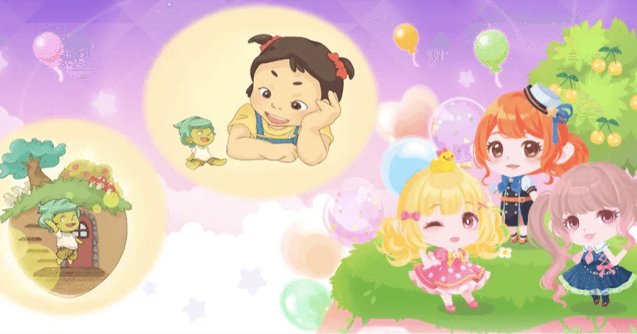 あなたは知ってる ポケコロ エピソード０ や ネネ ヒナ コロネたちのお誕生日 Cocone Designer Note