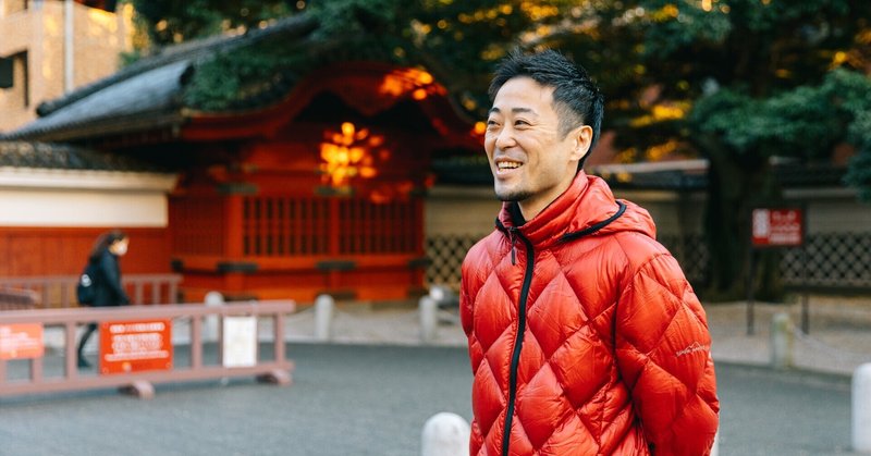 みんなで 新しい時代へ フリーランス教師 木野 雄介さん 後編 Imaginations File Note みんなで 新しい時代へ フリーランス教師 木野 雄介さん 後編 Imaginations File Note
