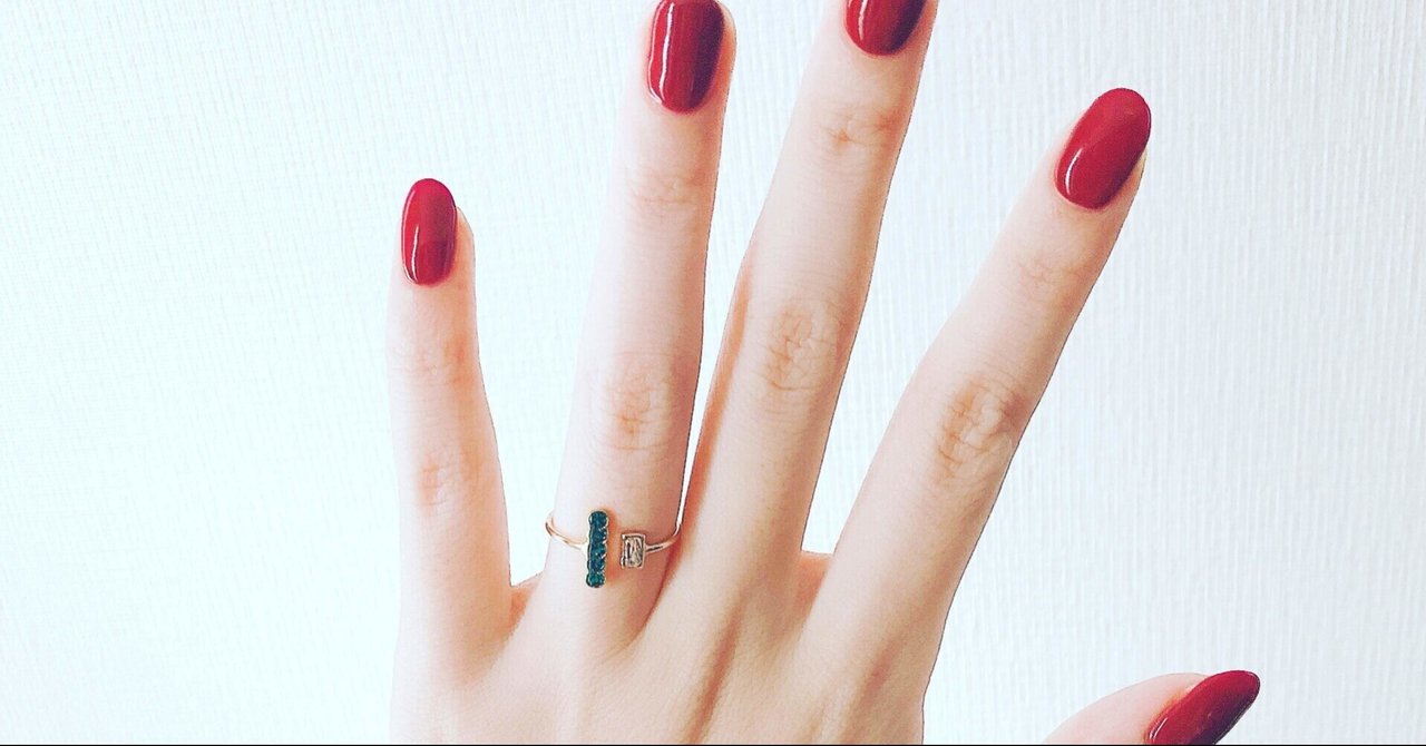 長年のコンプレックスと向き合って私は爪を塗った しのにむ Note 長年のコンプレックスと向き合って私は爪を塗った しのにむ Note