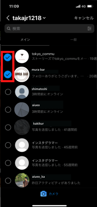 スクリーンショット 2021-02-05 13.43.18