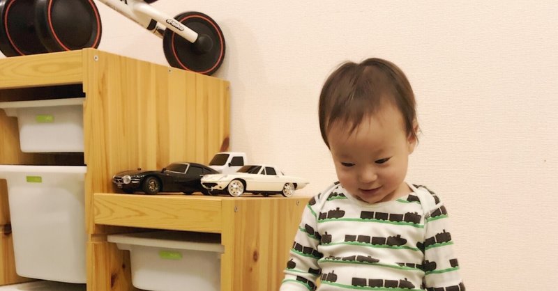 女の子と男の子 どっちが育てやすい おばせともえ 男子三兄弟の母 ピアノ リトミック ベビーマッサージ講師 Note