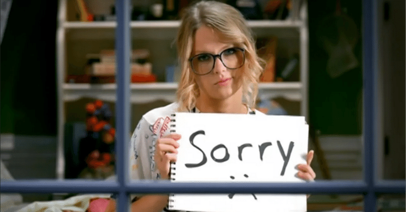 すなおの和訳 96 お互いに居場所って思えるの奇跡 You Belong With Me Taylor Swift すなお Note