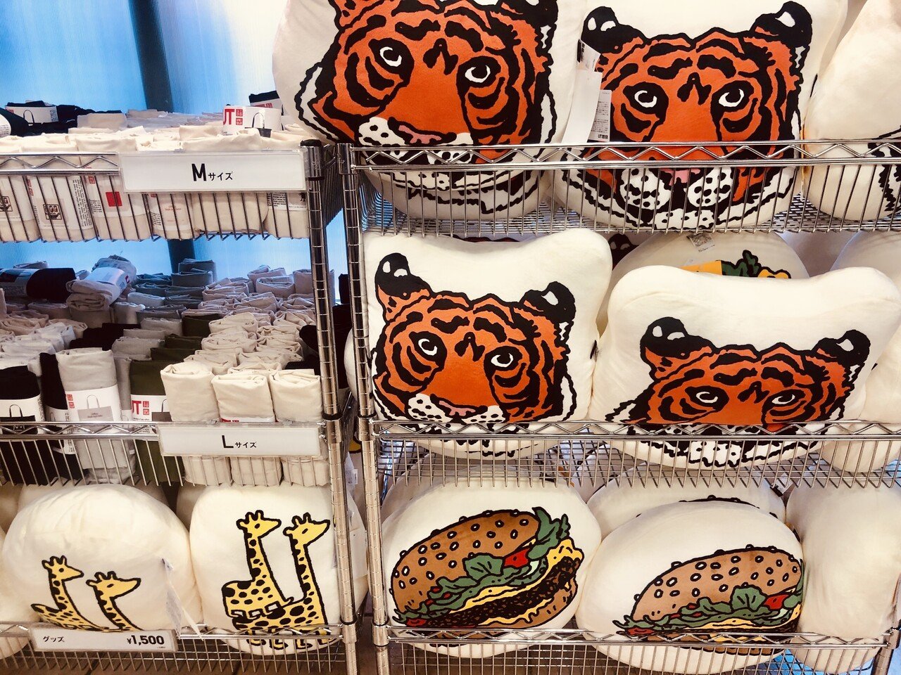 クッションの話なの てんちょうはクッションだいすき まくらに おやつタイムに パソコンライフに大活躍 写真は 見つけたユニクロのもっちりクッションなの もちもちもちもち これをまくらにし てんちょう Note クッションの話なの てんちょうはクッションだいすき まくらに おやつタイムに パソコンライフに大活躍 写真は 見つけたユニクロのもっちりクッションなの もちもちもちもち これをまくらにし てんちょう Note