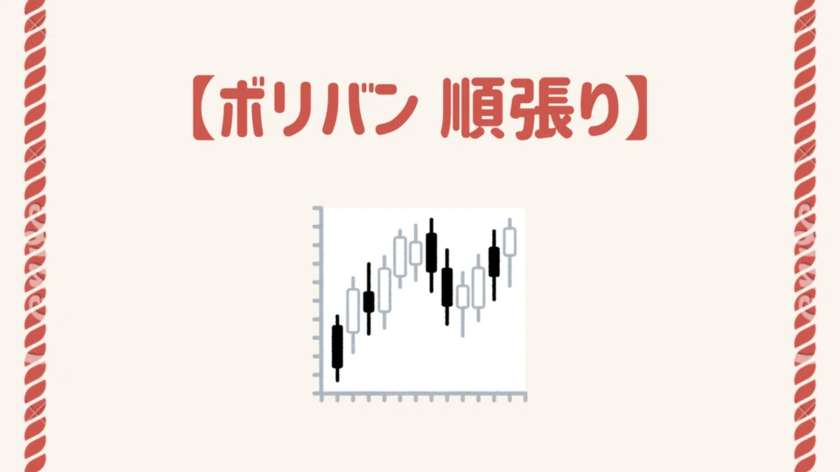 画像16