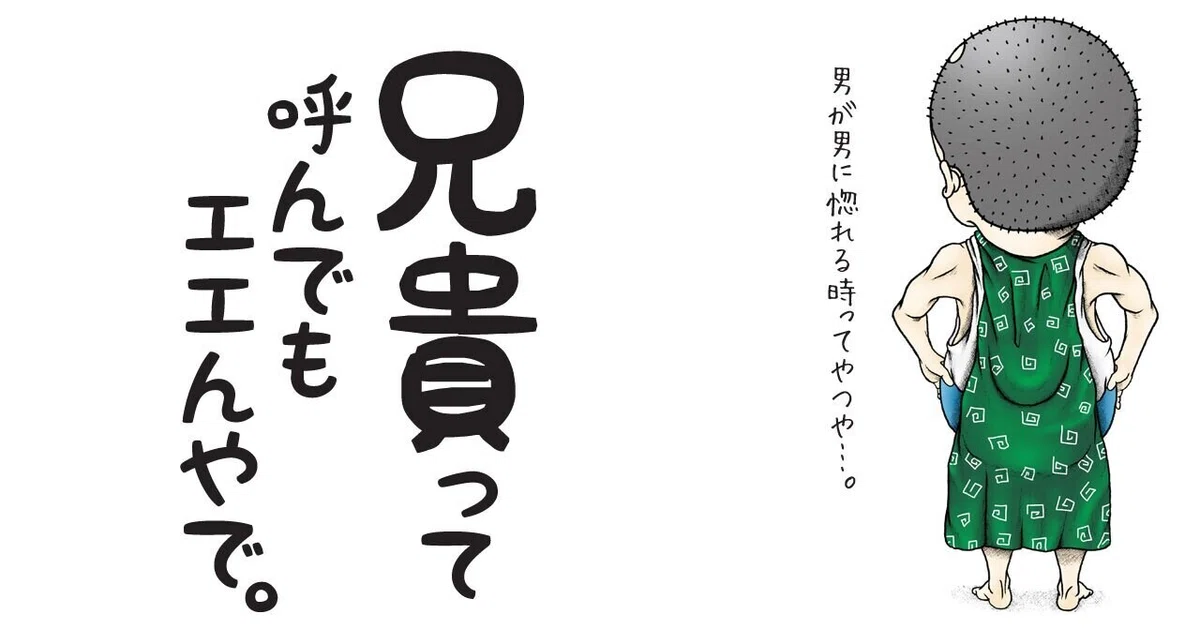 画像4