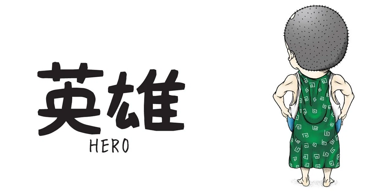 画像9