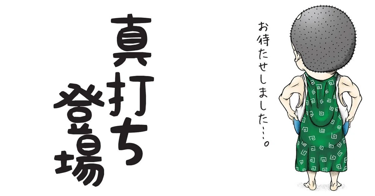 画像10