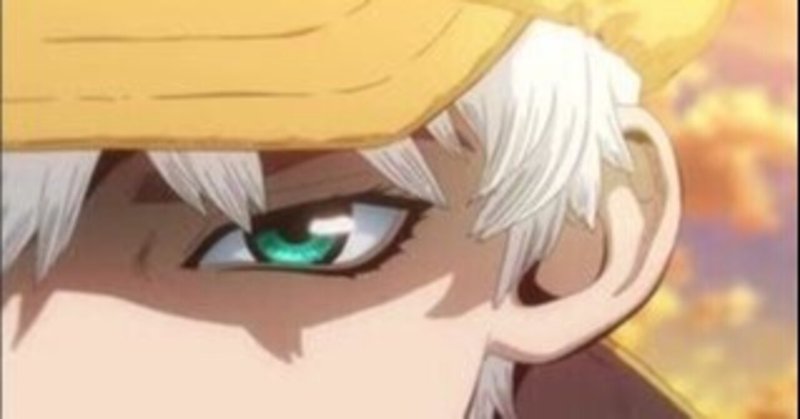 Dr Stone で学ぶ 潜水艦ソナーマンのすごさ みみのすけ Note Dr Stone で学ぶ 潜水艦ソナーマンのすごさ みみのすけ Note