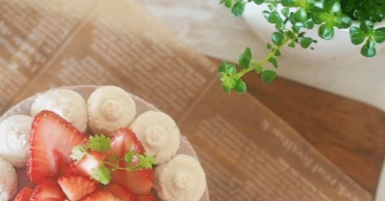 みんな いつ 何食べてるの もず Note みんな いつ 何食べてるの もず Note