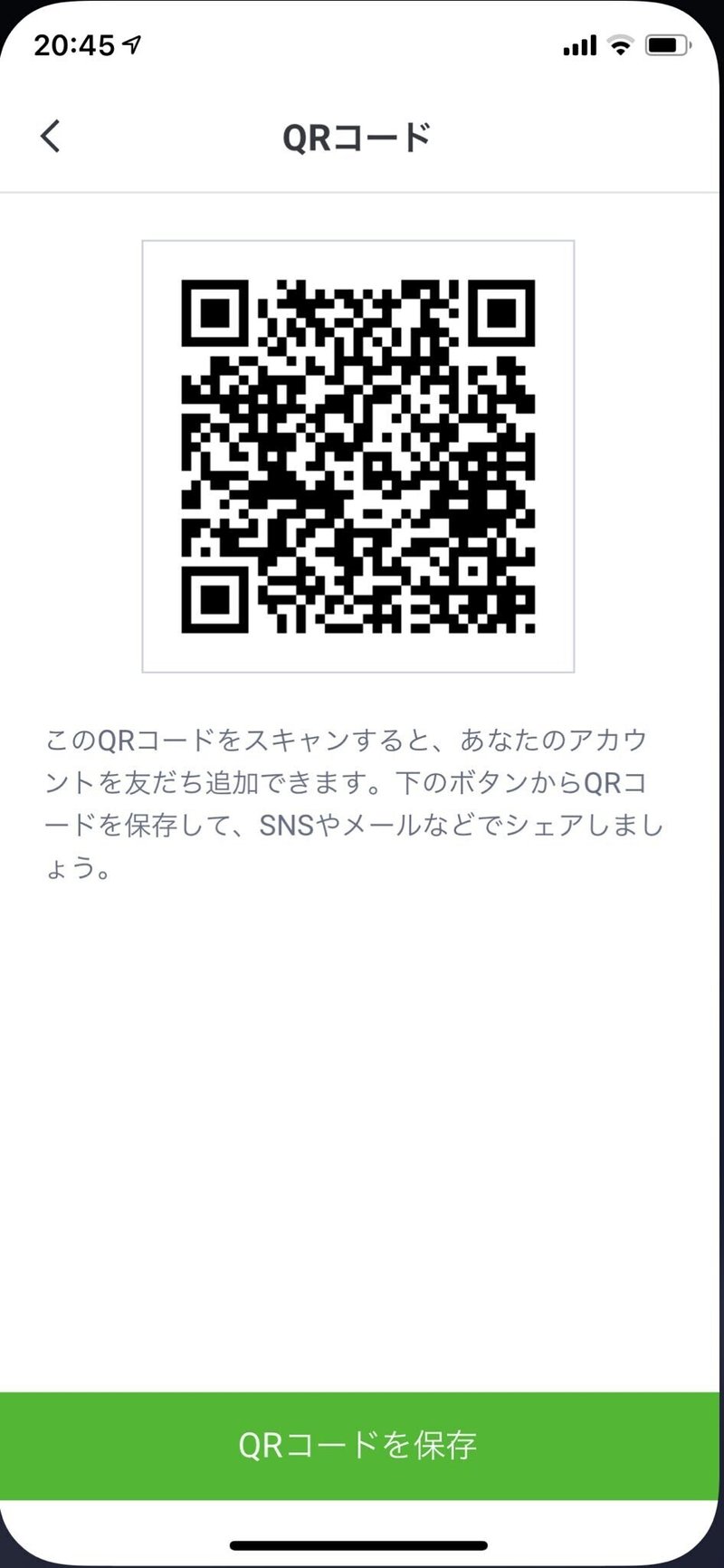 データ理論まとめ 買い目ではなく競艇の狙い方 というよりまーくんの知識すべて 展開予想解説写真あり まーくんのボートレース予想 Note データ理論まとめ 買い目ではなく競艇の狙い方 というよりまーくんの知識すべて 展開予想解説写真あり まーくんのボートレース予想 Note