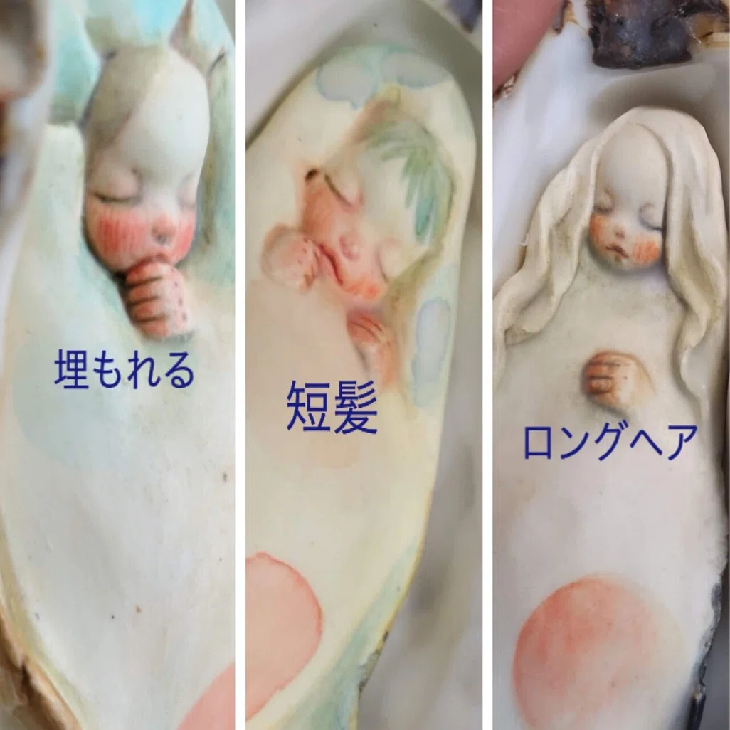 隣の客(牡蠣)セミオーダについて｜江間ミク