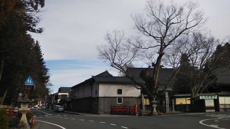 高野山は 穏やかな天気です 高野山法徳堂 高野山は 穏やかな天気です 高野山法徳堂