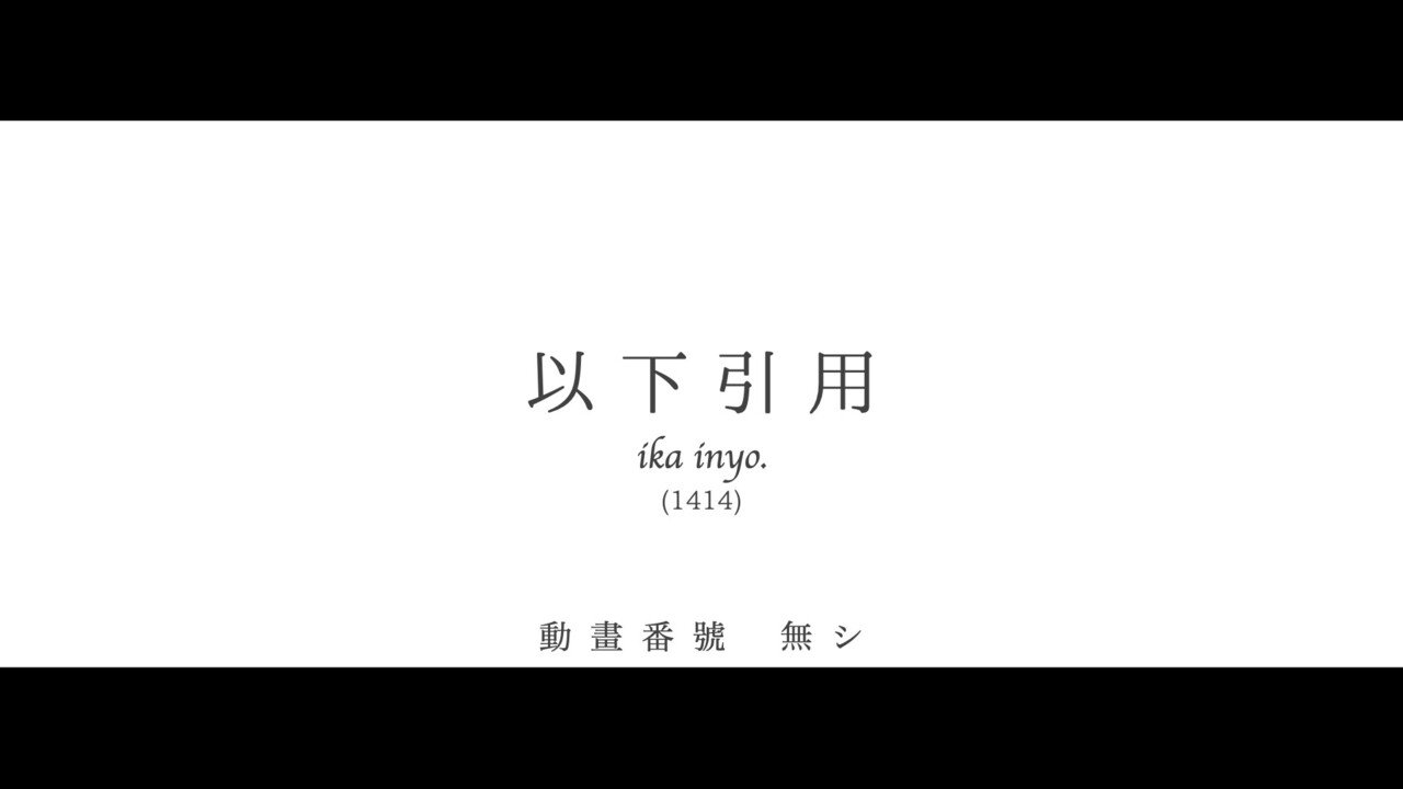 オープン社内報 税についての作文 を振り返る Taxfree編 株式会社ジプロス Note オープン社内報 税についての作文 を振り返る Taxfree編 株式会社ジプロス Note