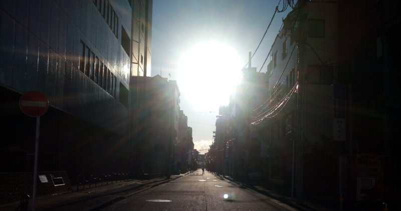 弱い者達が夕暮れ さらに弱い者をたたく Hay Note 弱い者達が夕暮れ さらに弱い者をたたく Hay Note