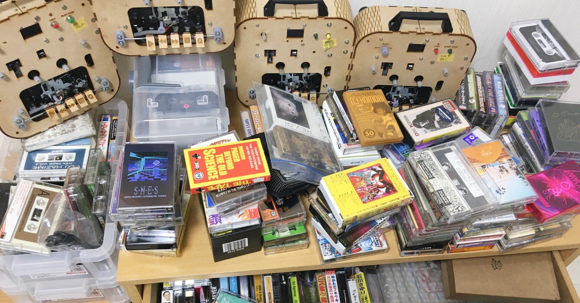 9335c0b99cf1227de3d195627d9695