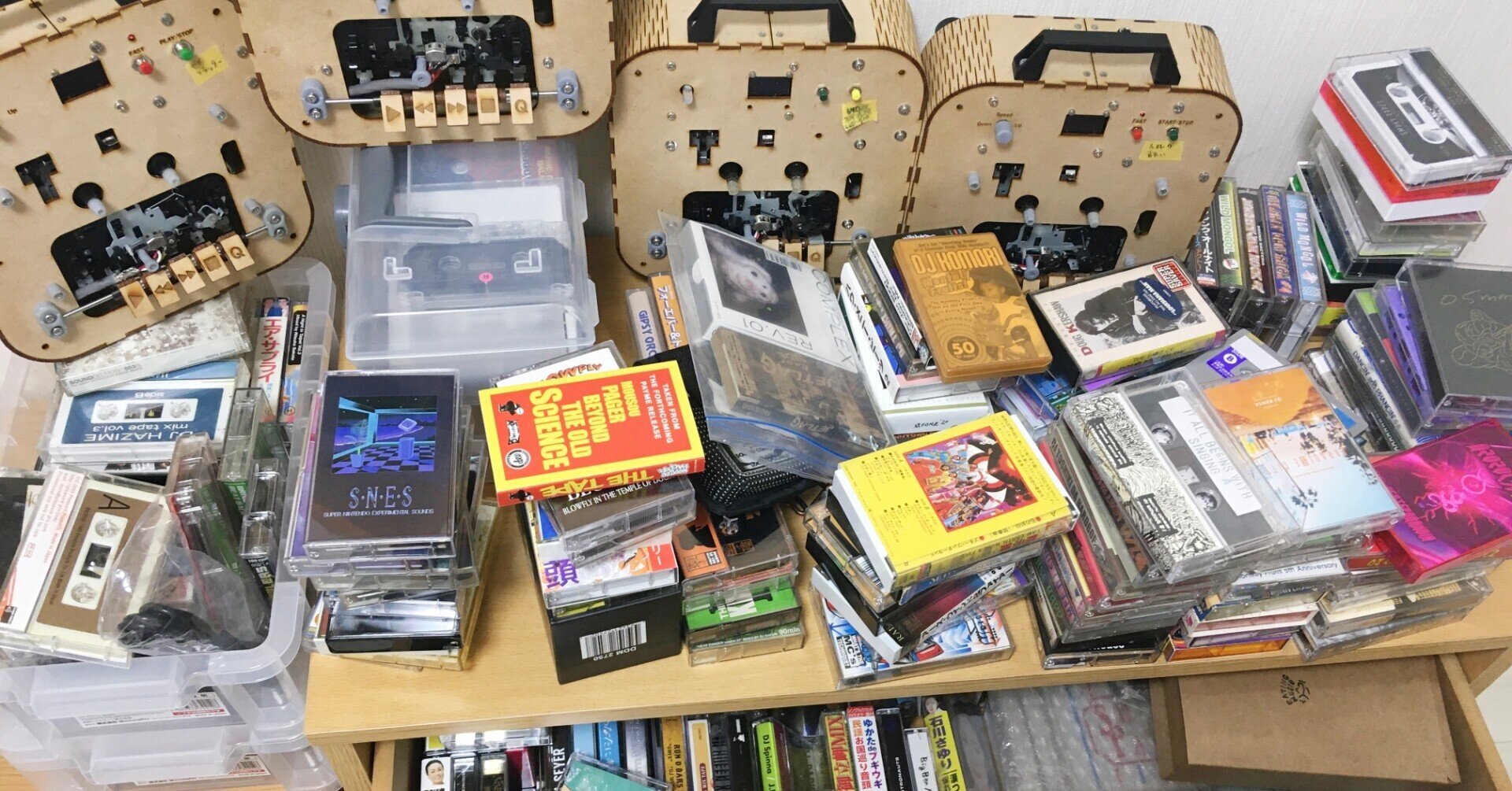 大江戸テクニカの異常な愛情」 または私は如何にして心配するの 大江戸テクニカの異常な愛情」 または私は如何にして心配するの