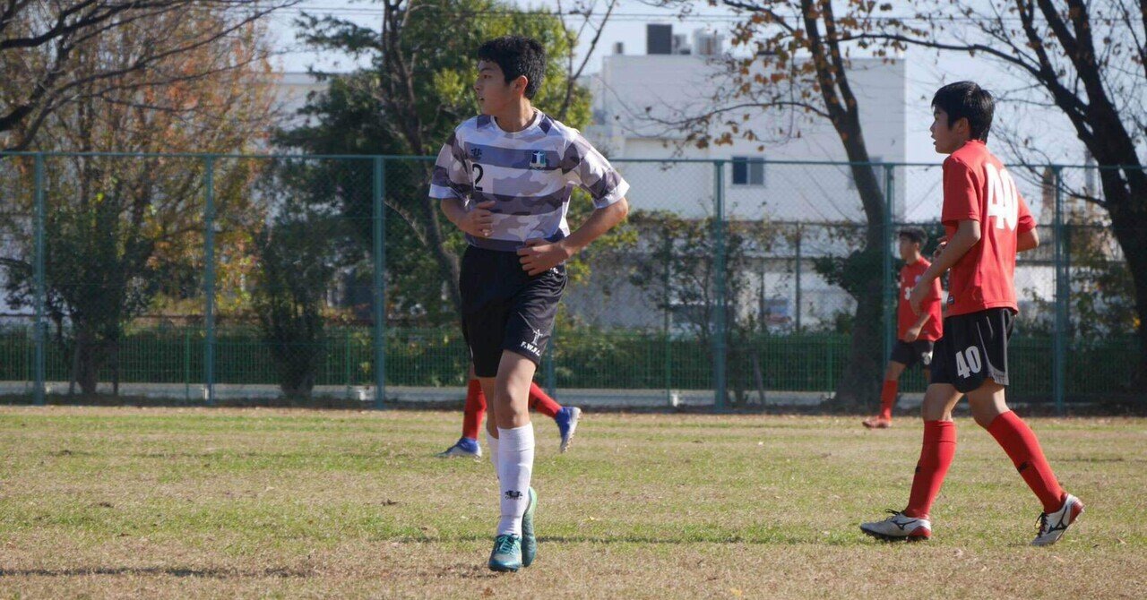 文武両道」U15 鈴木 敬吾｜【公式】FOURWINDS FOOTBALL CLUB