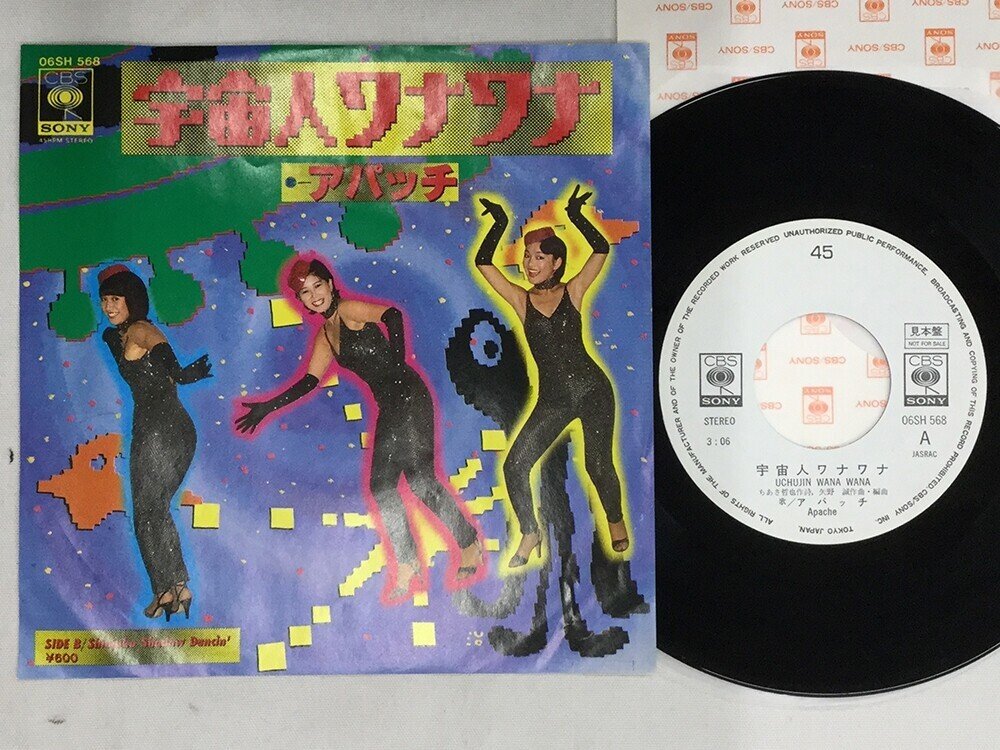 人気は国内に留まらず。邦楽が再評価され、和モノと親しまれる