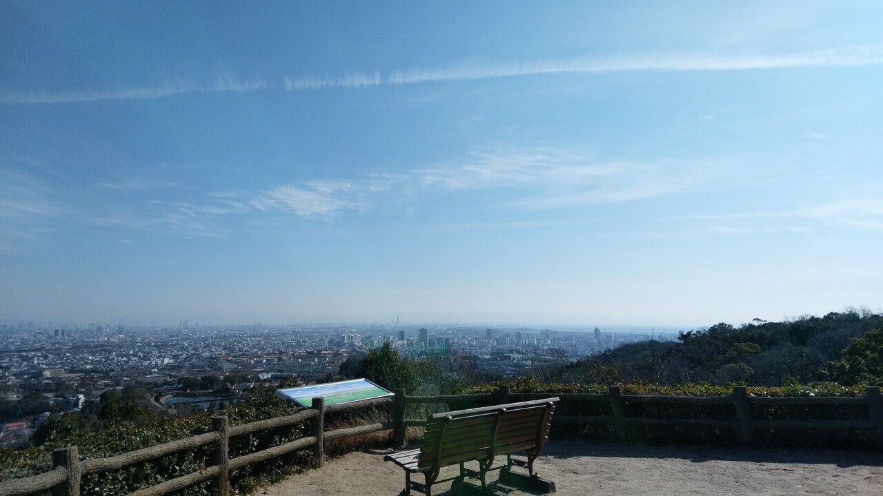 西宮 甲山森林公園 Kokoroのママ Note