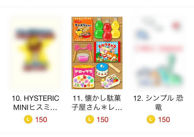パロディイラストはどこまでok 二次創作の著作権に悩みながらlineスタンプを作った話 制作日記 Mie Design Note
