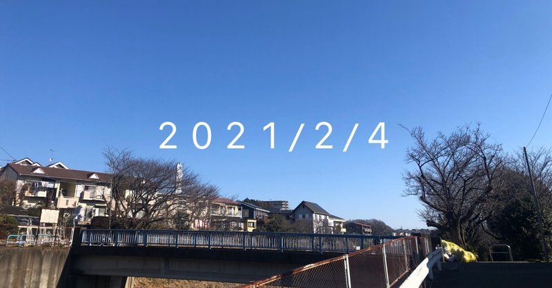 まだ 生きてる むらの Note