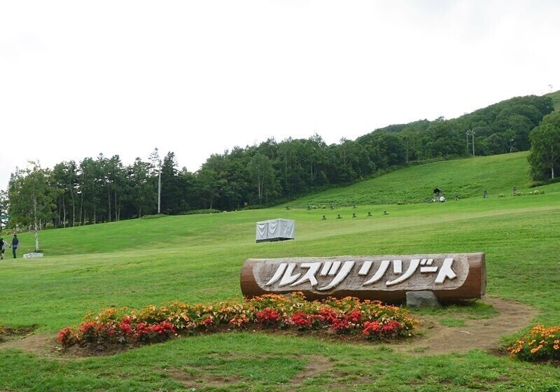 北海道のリゾートバイト特集12