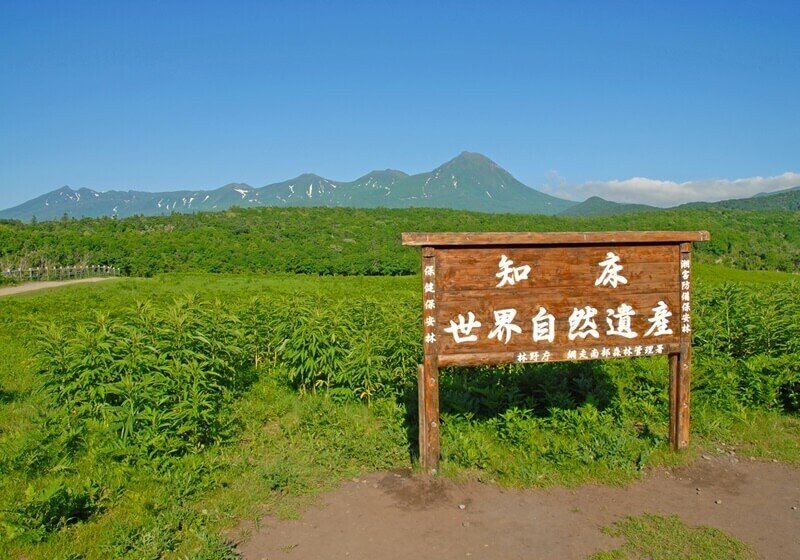 北海道のリゾートバイト特集06