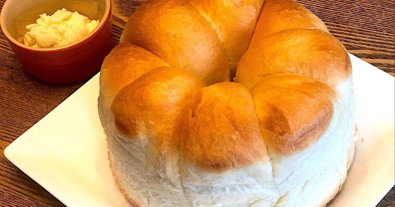 お鍋でパンが焼けちゃうビックリ塩バターパン ひろこぱんhirokopan Note
