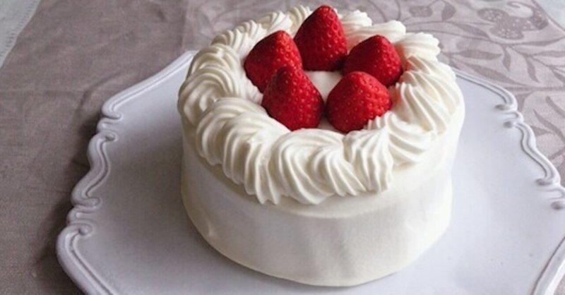 いちごのショートケーキを作りましょう 吉川文子 Note