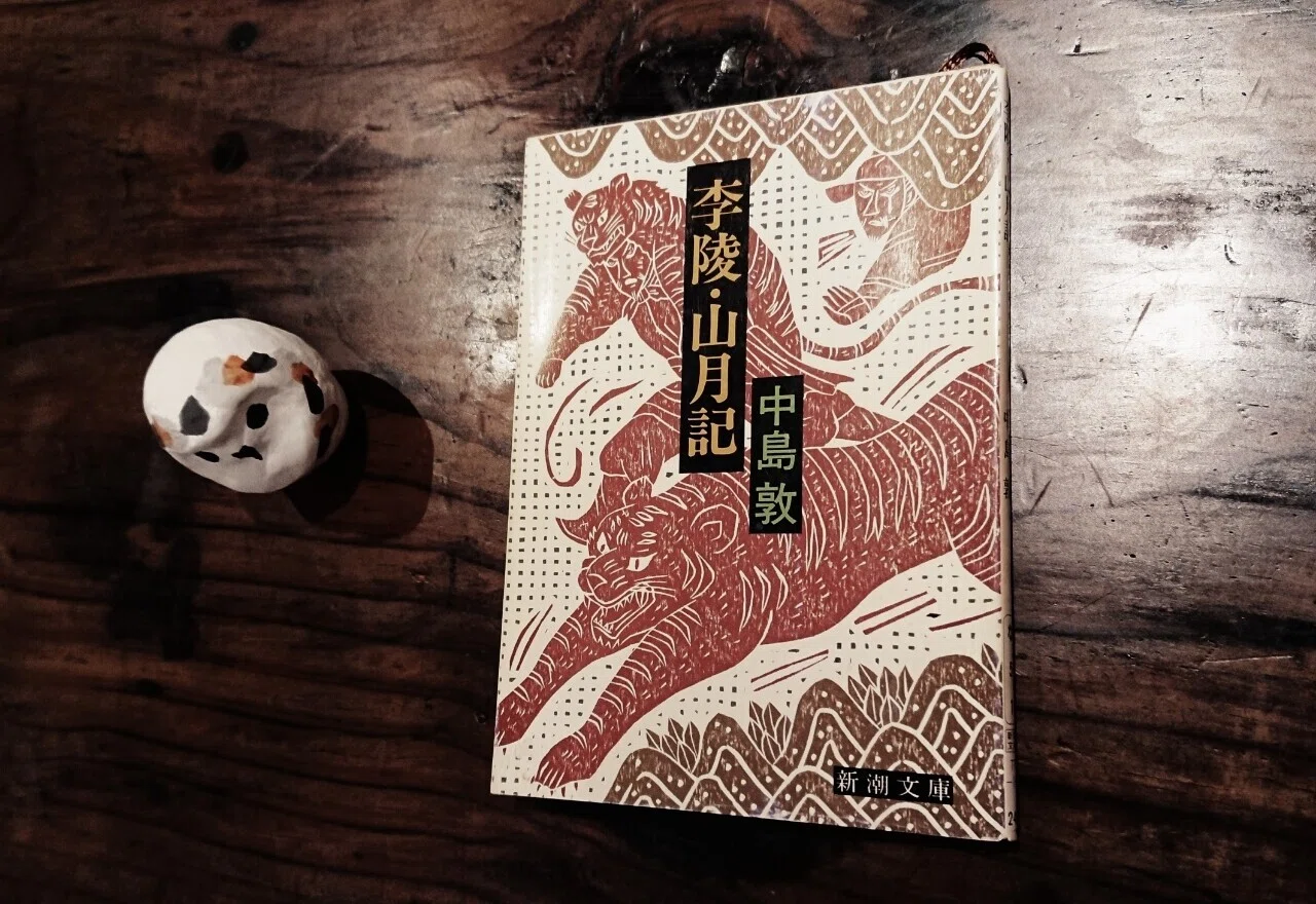 美しいと感じる文章｜鴻池 和彦/㈱cinepos代表取締役/⁠漁港口の映画館 