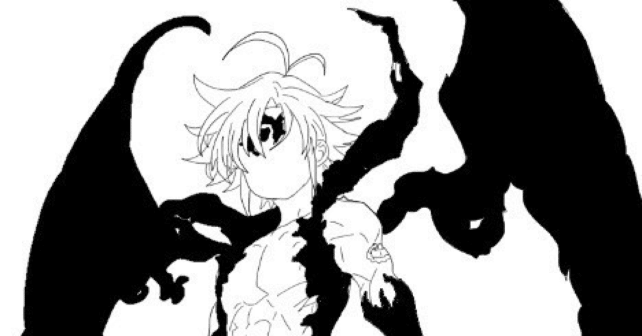 七つの大罪 メリオダス（アサルトモード）｜メリメリ