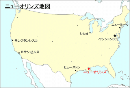 30年くらい前の話 2週間のアメリカ旅行 ニューオリンズ 1 ぐるぐる Note 30年くらい前の話 2週間のアメリカ旅行 ニューオリンズ 1 ぐるぐる Note