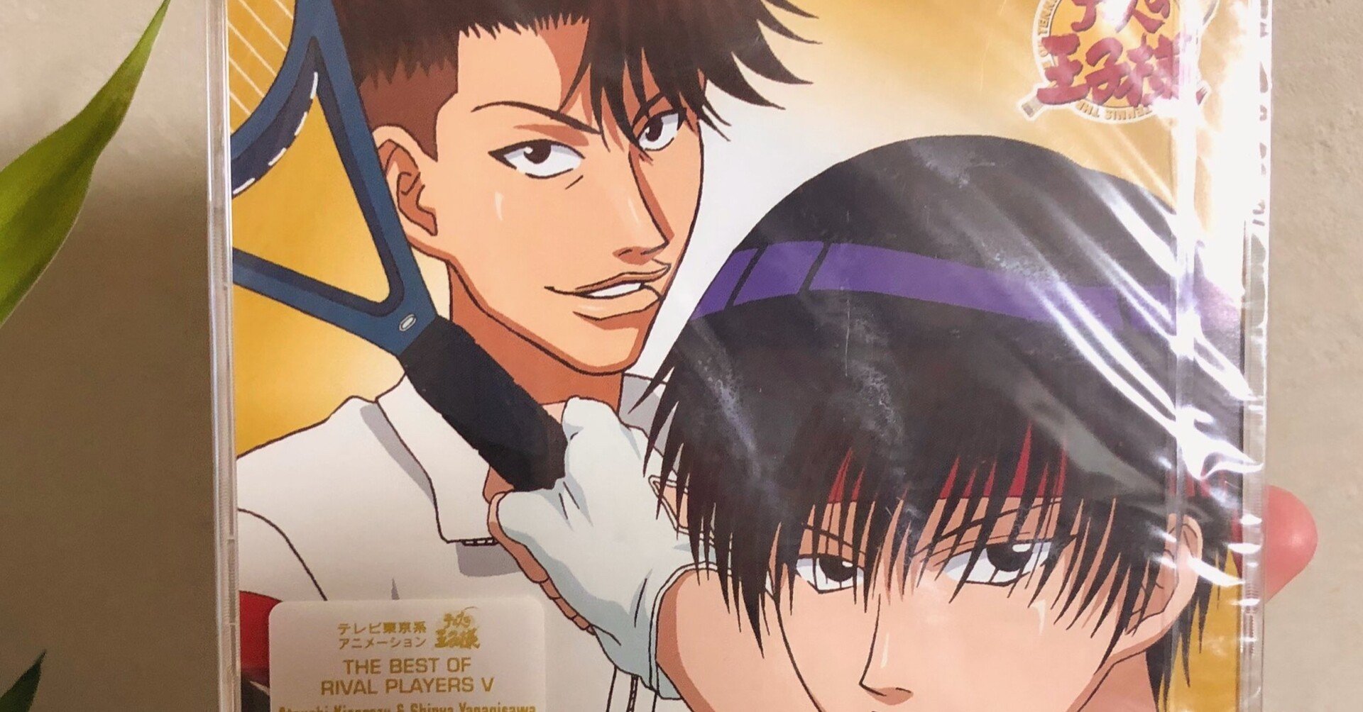 とっくの昔に救われていた話 好物ン如如 Note とっくの昔に救われていた話 好物ン如如 Note