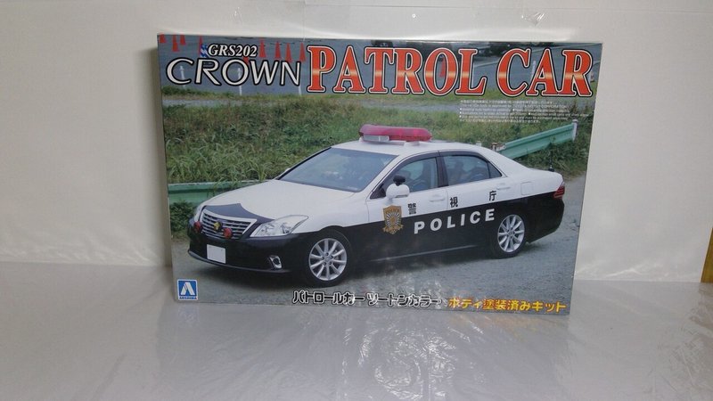 メルカリにプラモデル出品しました ほしい方はお早めにどうぞ 亀永会 きえいかい Note メルカリにプラモデル出品しました ほしい方はお早めにどうぞ 亀永会 きえいかい Note