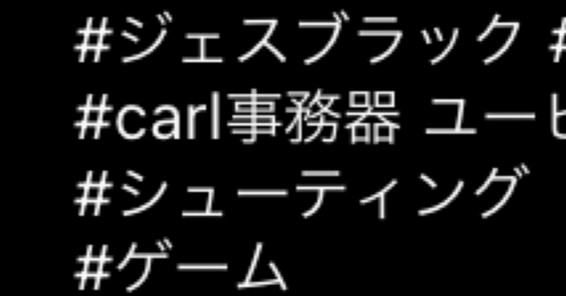 エッセイ つぶやき ゆーどら ゆーどら 米光裕銅 Note