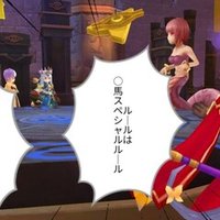 クロノマンサーのスキル 後編 けさま ラグマス Note