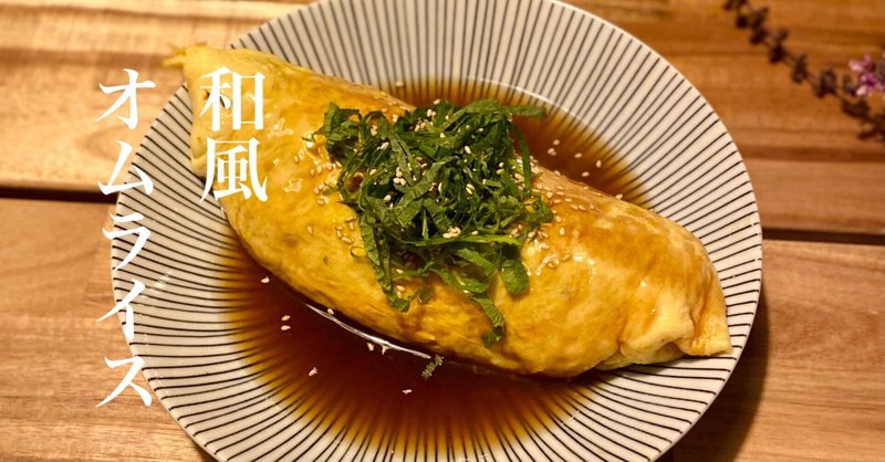 料理あるある の新着タグ記事一覧 Note つくる つながる とどける 料理あるある の新着タグ記事一覧 Note つくる つながる とどける