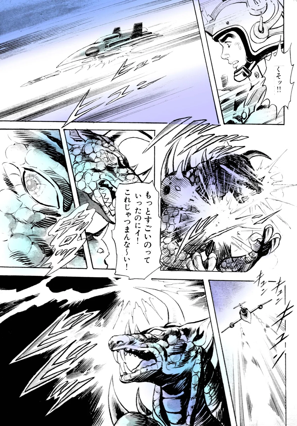 画像9