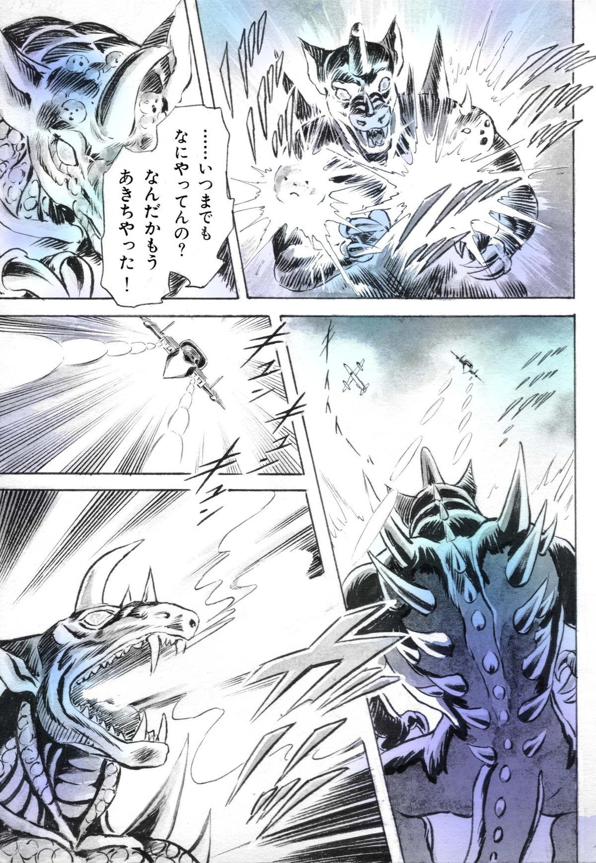 画像11