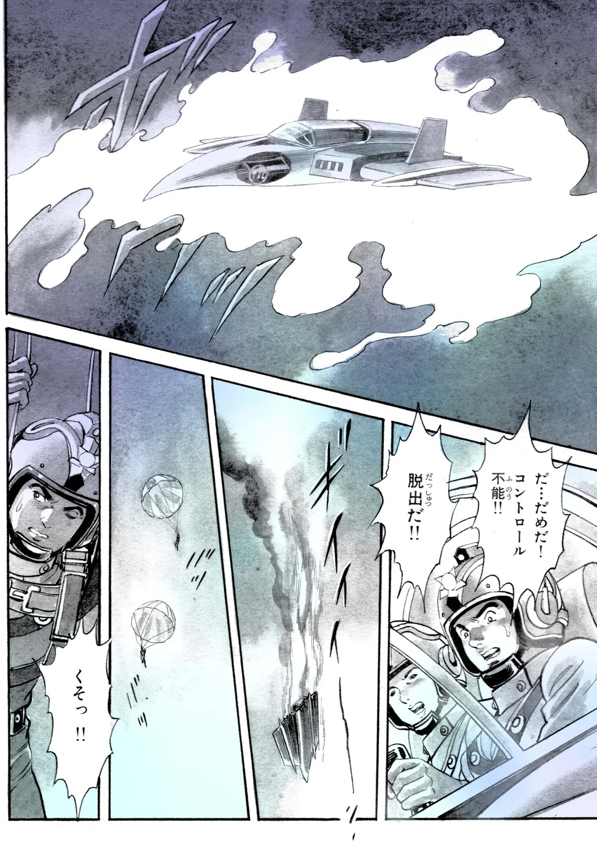 画像12
