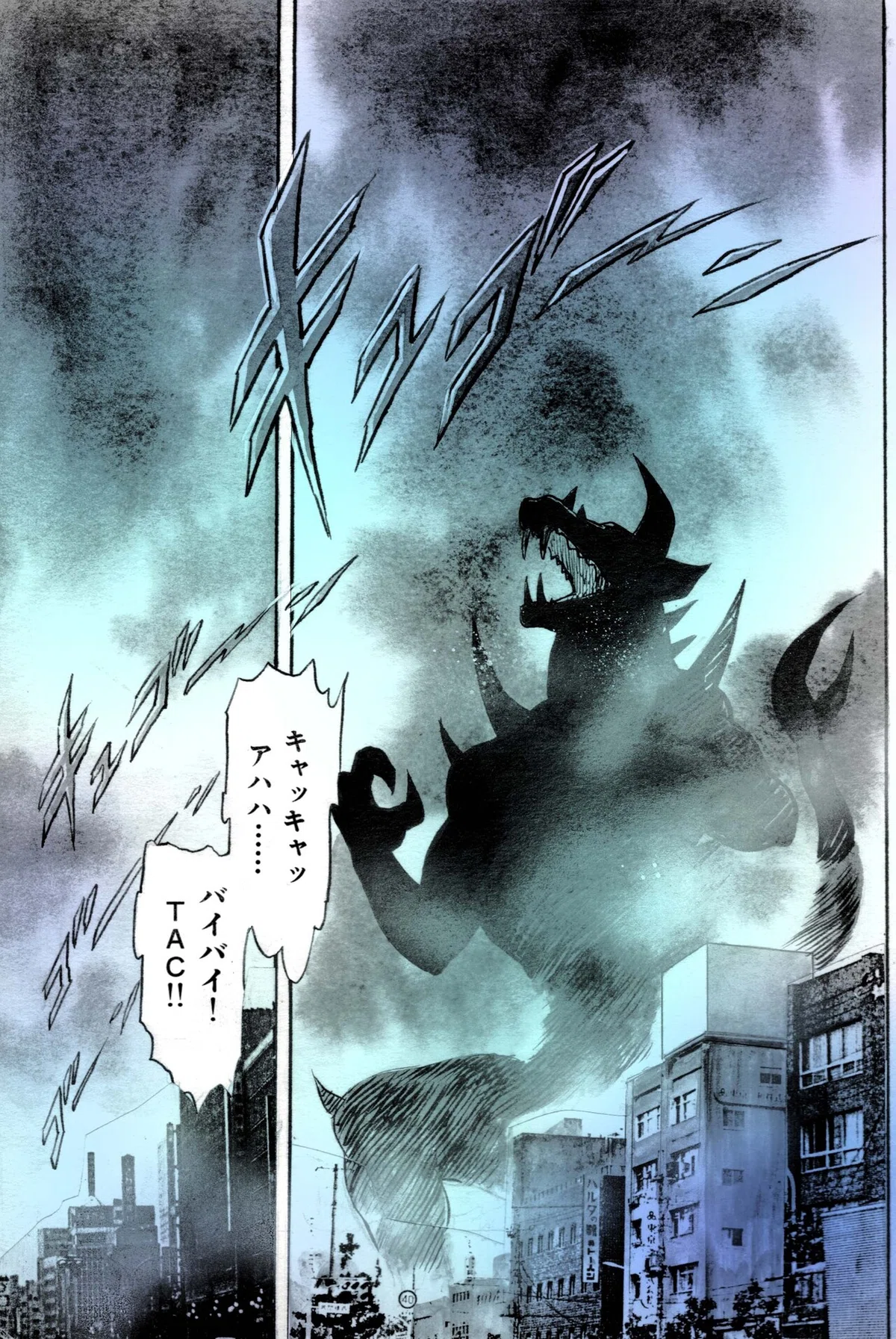 画像13