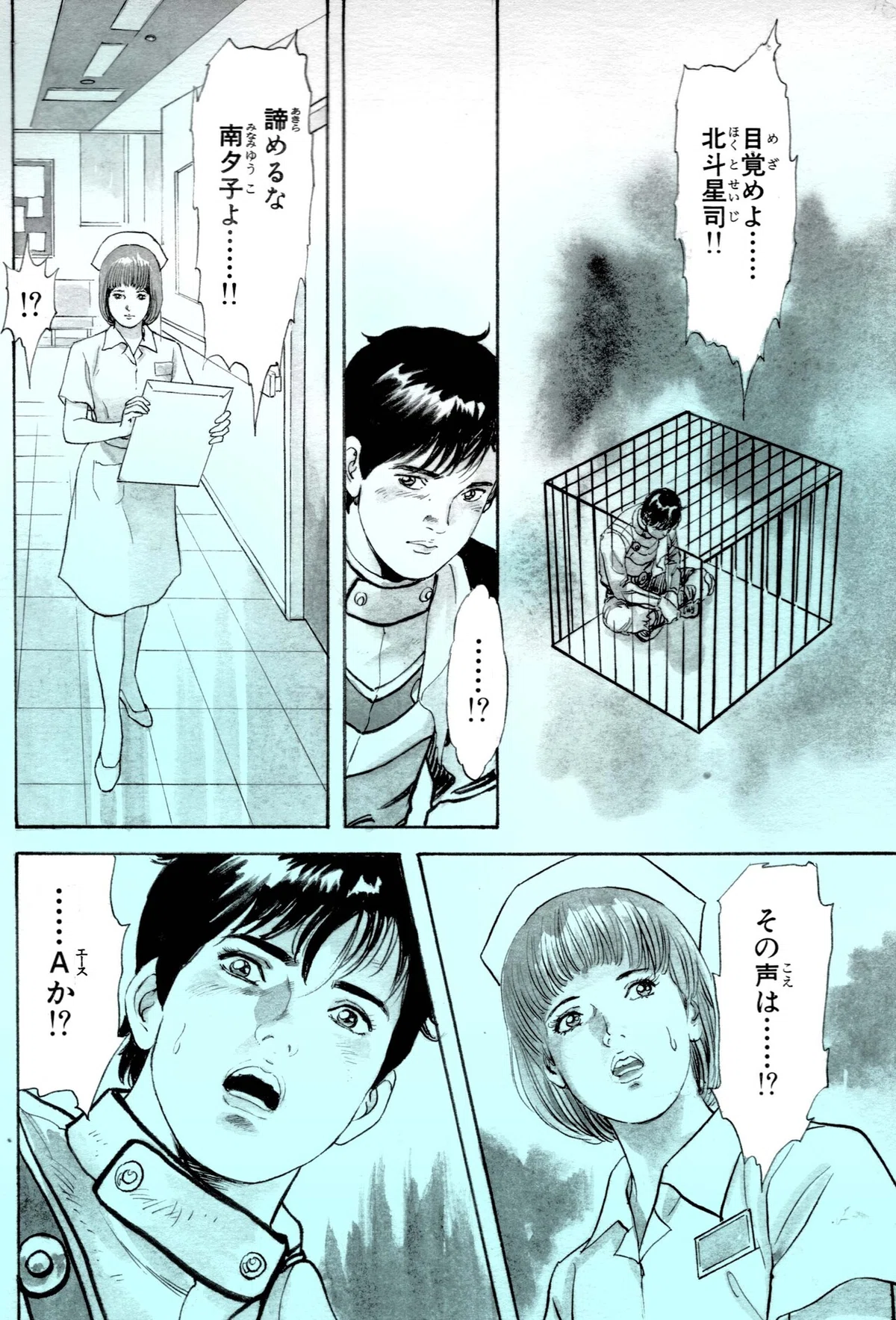 画像14