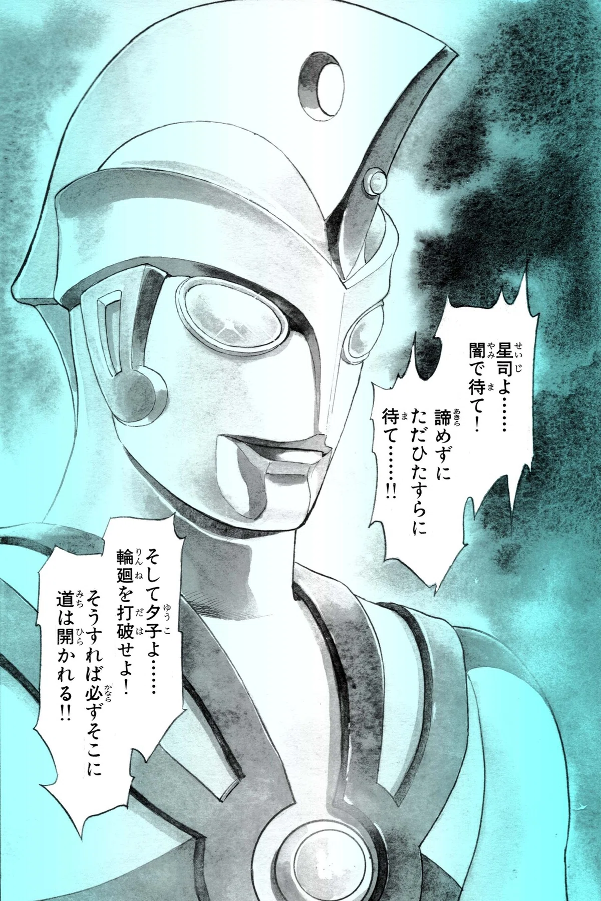 画像16